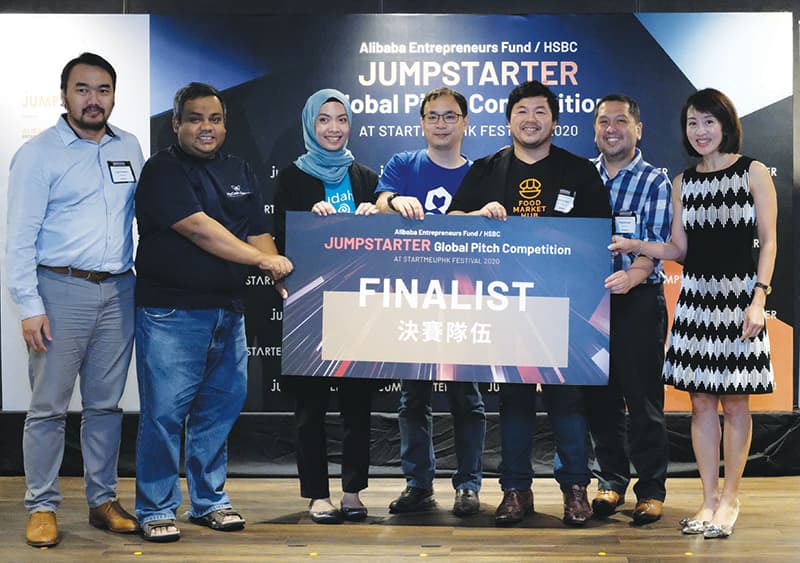 Alibaba Entrepreneurs Fund/hsbc Jumpstarter 2020 Global Pitch Competition