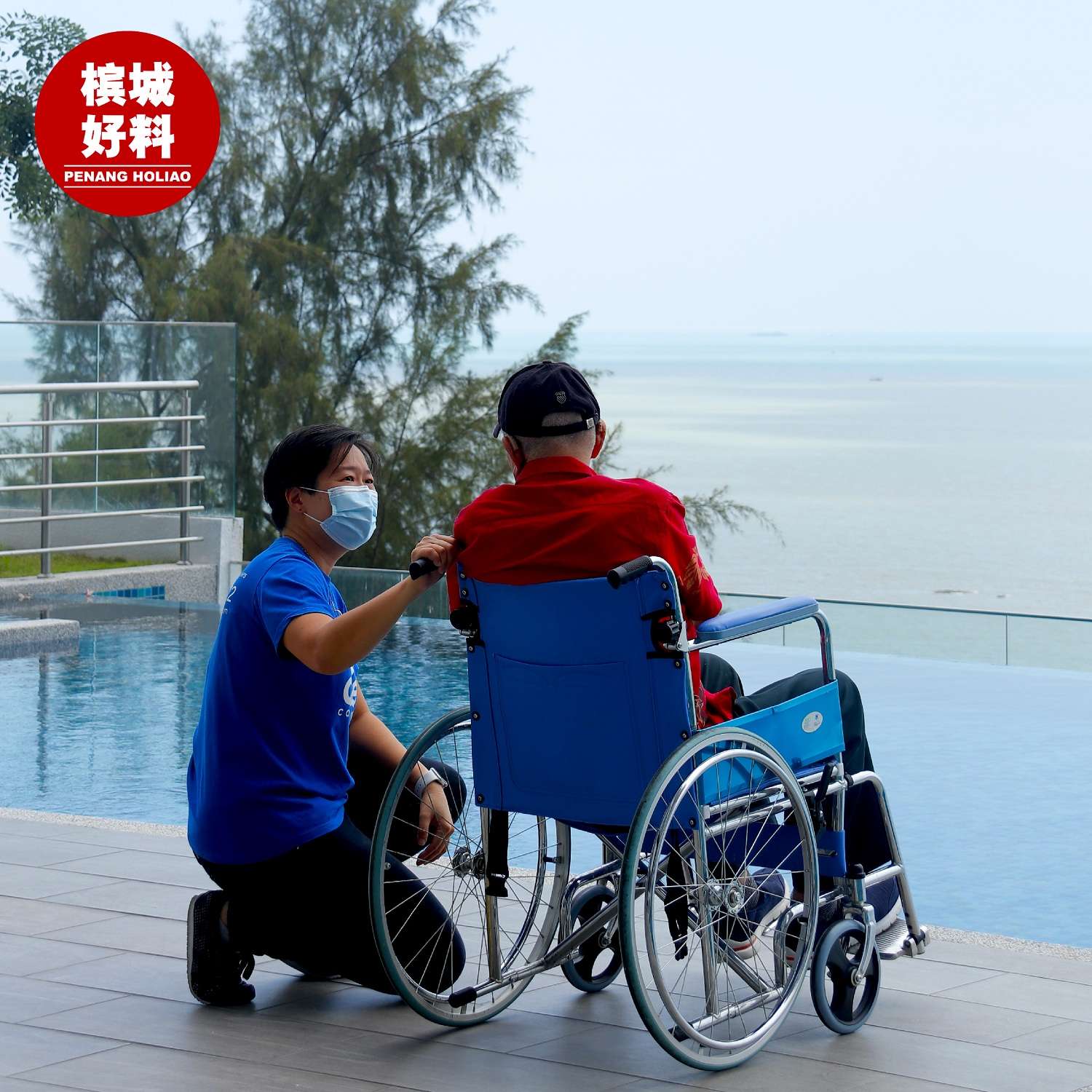 Professional caregiver provides 24/7 supervision and monitoring.